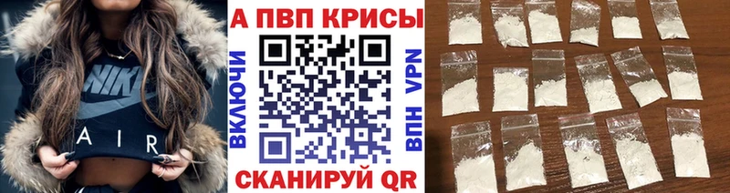 Виды наркотиков купить Улан-Удэ КОКАИН  Меф мяу мяу  blacksprut онион  МАРИХУАНА  ГАШИШ 