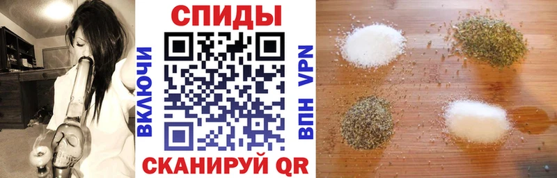 Бутират Butirat  Улан-Удэ 