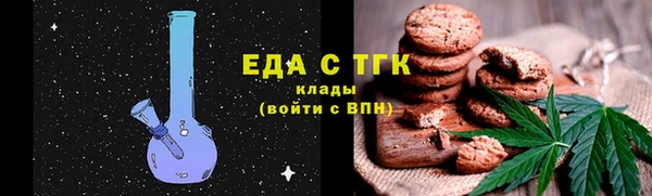 mdma Вязники