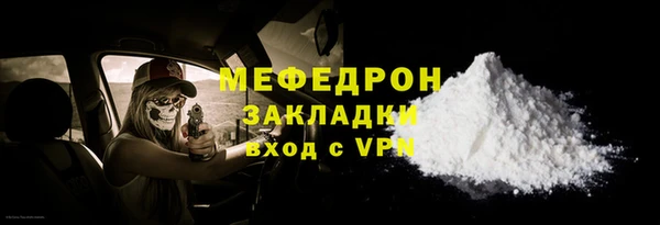 гидропоника Горняк
