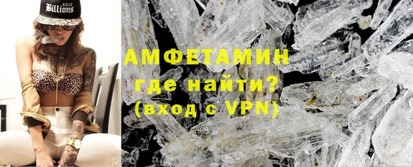 каннабис Горно-Алтайск