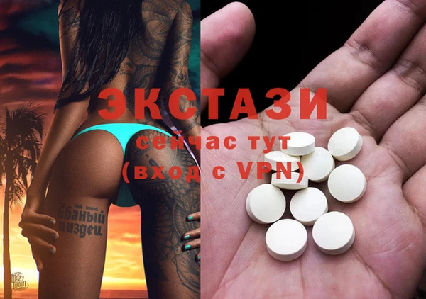 дмт Гусь-Хрустальный