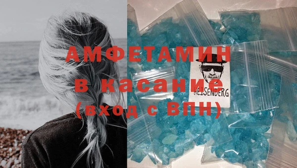 каннабис Горно-Алтайск