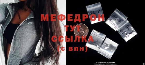 каннабис Горно-Алтайск