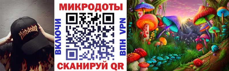 блэк спрут   Улан-Удэ  Псилоцибиновые грибы мицелий  магазин продажи наркотиков 
