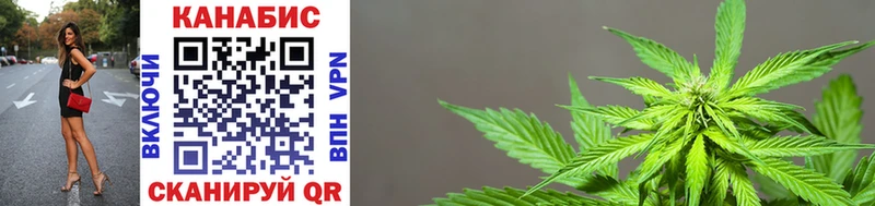 Бошки марихуана Ganja  KRAKEN ONION  Улан-Удэ 